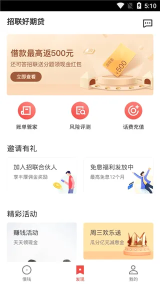 �������ڴ������ֻ���
