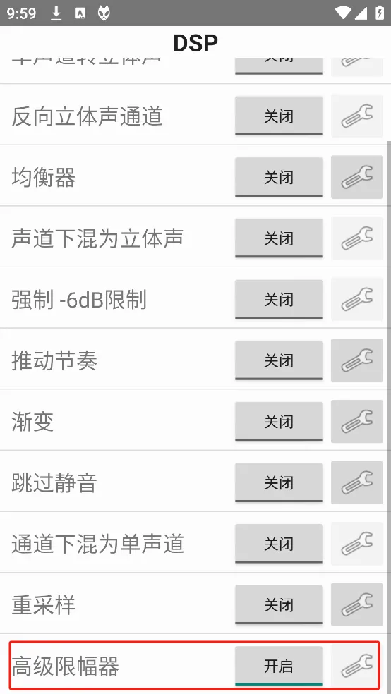 foobar2000(���ֲ�����)