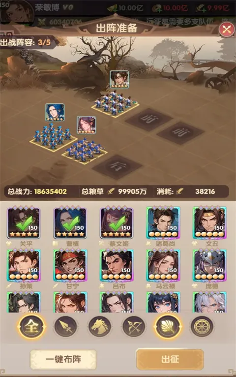 ���幥��ս(����������Ϸ)