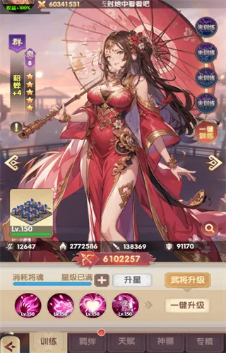 ���幥��ս(����������Ϸ)