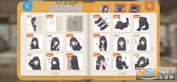 �����ռ�2026���ذ�װ