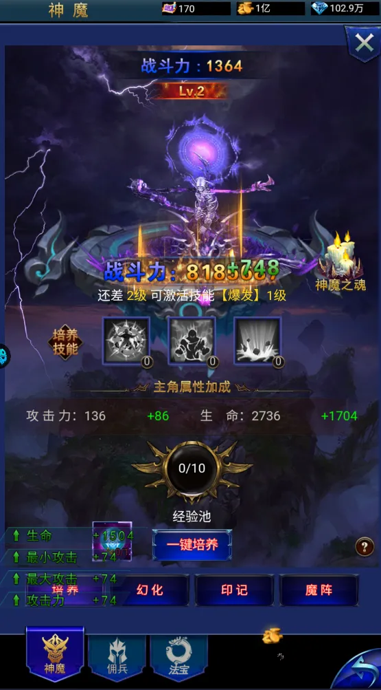 ����16(�ۿ۰��ս����)