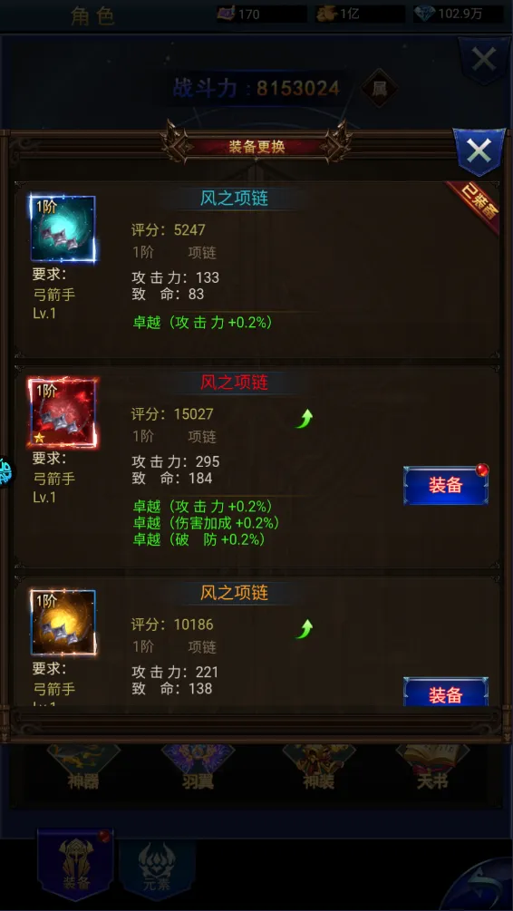 ����16(�ۿ۰��ս����)