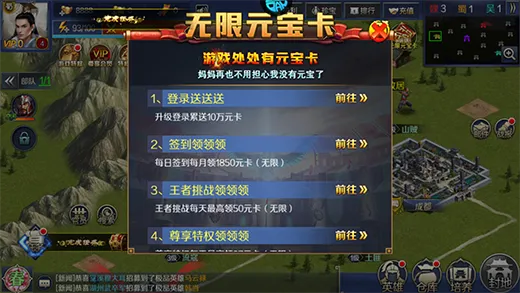 ����16(�ۿ۰��ս����)