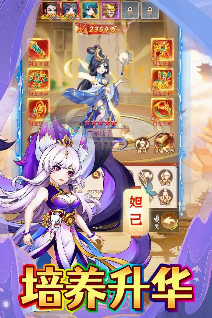 ����16(�ۿ۰��ս����)