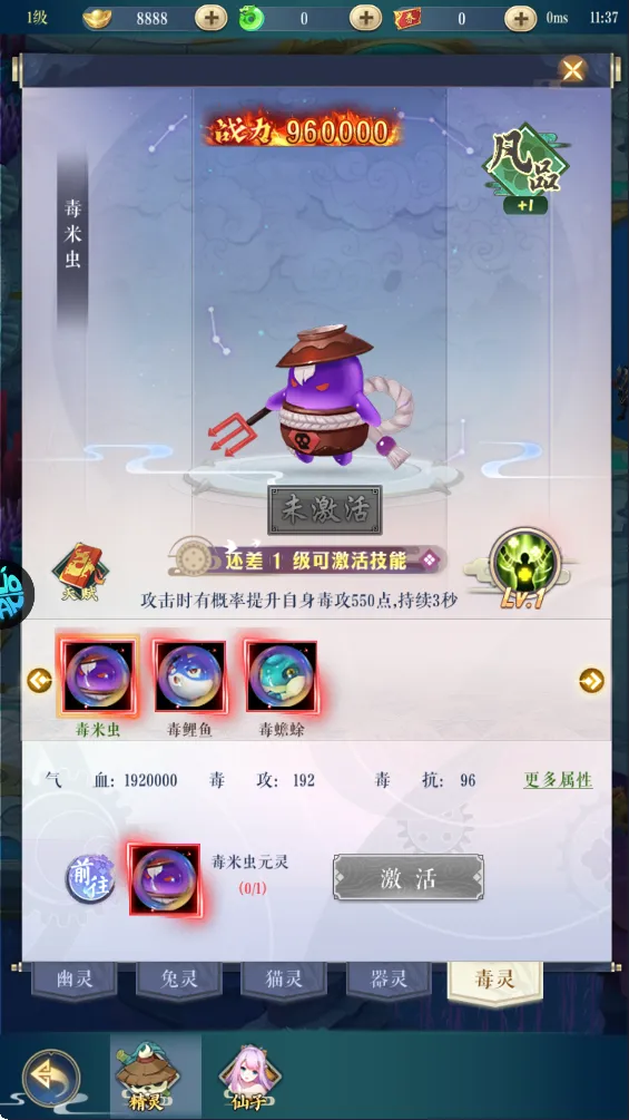 ������Ե(�ŷ�������Ϸ)