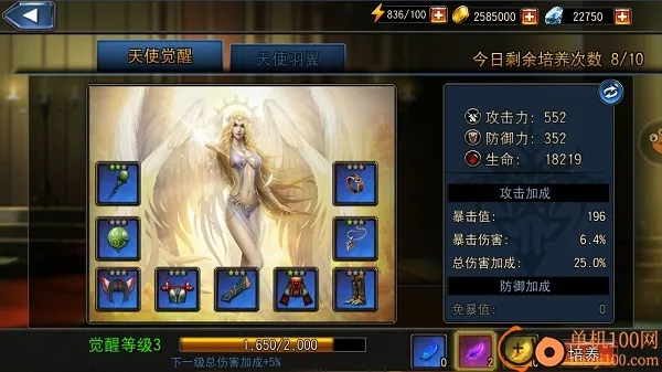 ����սʿ4(ħ��ARPG��Ϸ)