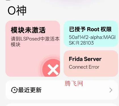 O��(ColorOS�������)