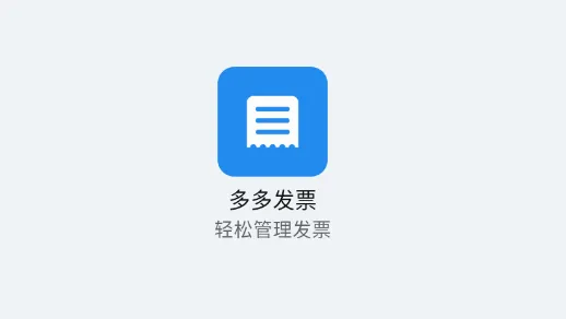 ��෢Ʊ2026�ٷ����°汾