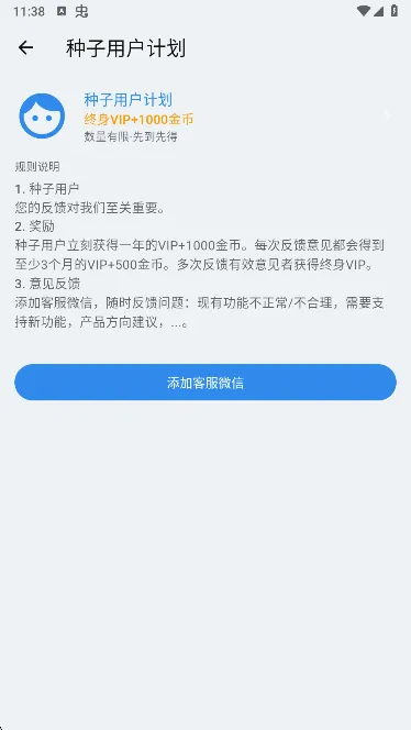 ��෢Ʊ2026�ٷ����°汾