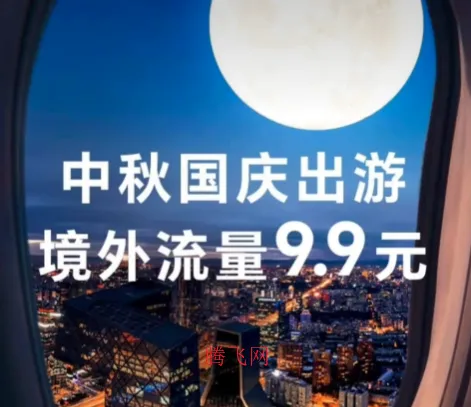 ��ҫ������(�������繤��)