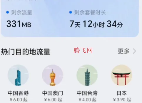 ��ҫ������(�������繤��)