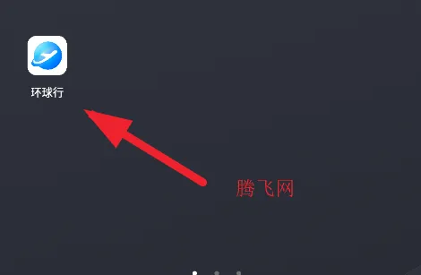 ��ҫ������(�������繤��)