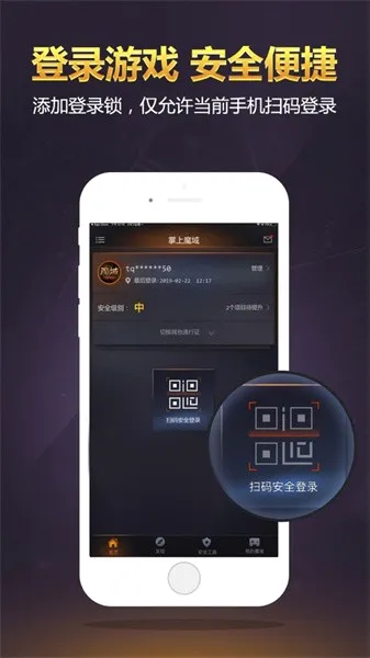 ����ħ��2026�ٷ����°汾