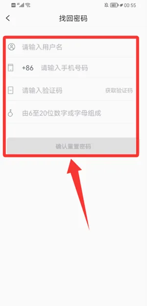 ������(�������ƽ̨)