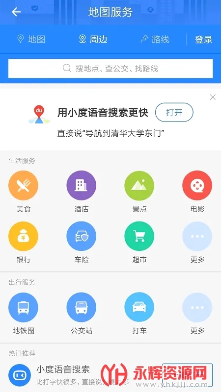 i˳��(˳�±������)