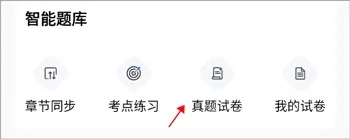 ֪����2026���°汾