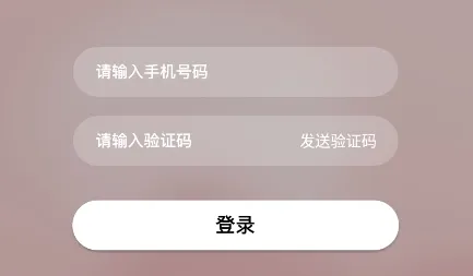 ����˯��(��������app)