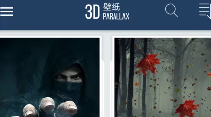 3D��ֽ(��ֽ��Դ����)