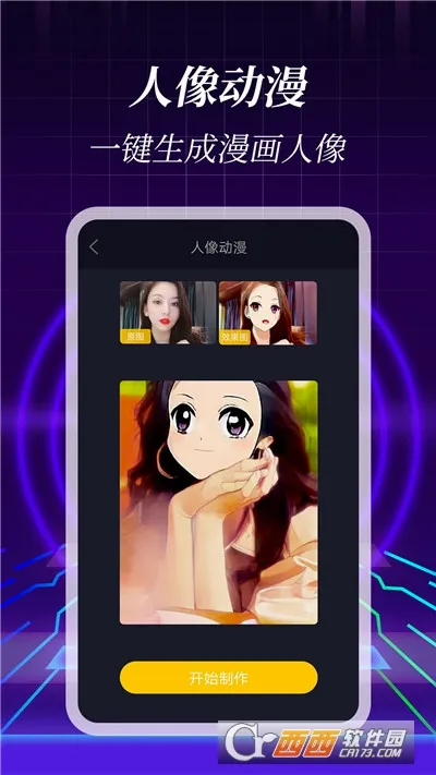 3D��ֽ(��ֽ��Դ����)