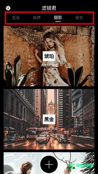 �˾���LR��ɫ��ʦ(ͼƬ��ɫ����)