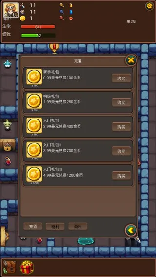 ͨ��ħ����׿���ֻ���