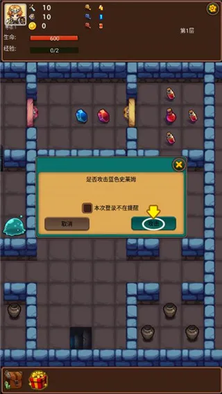 ͨ��ħ����׿���ֻ���