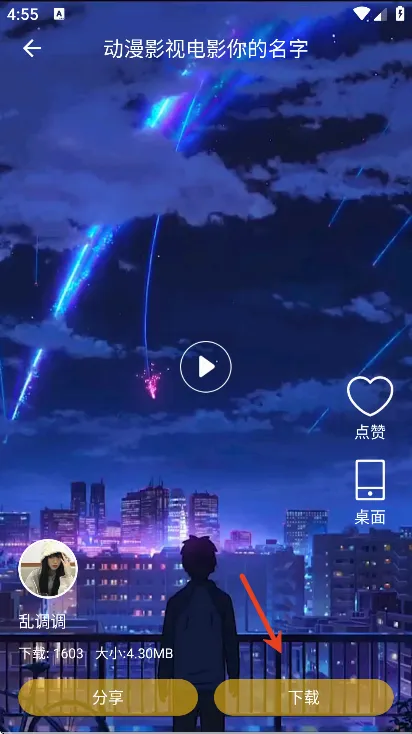 ��̬��ֽ����2026���°汾