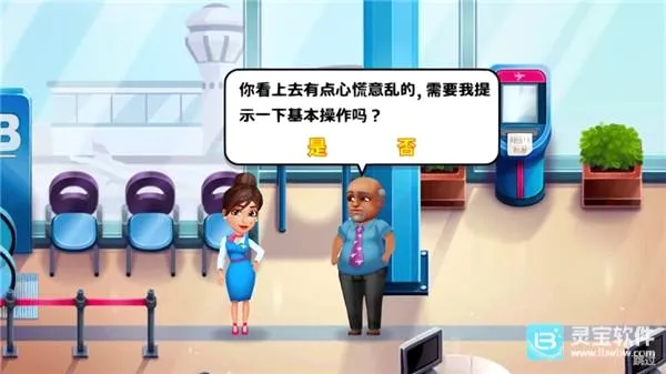 ����Ŀս��ΰ�׿���ֻ���
