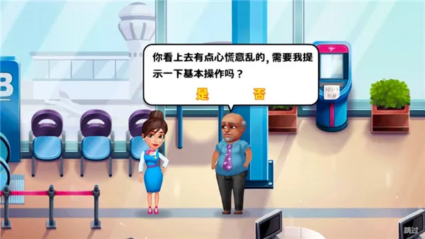 ����Ŀս��ΰ�׿���ֻ���