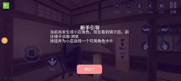 С�̼ƻ�2��׿���ֻ���