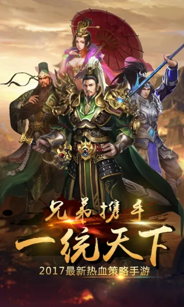 ������Ӣ��(���ÿ�����������)
