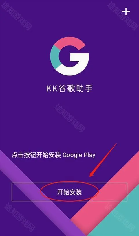 kk�ȸ�����2026���ذ�װ