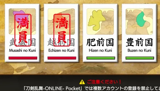 ��������ONLINE�շ�(����������Ϸ)