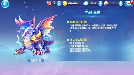�������(�����ֻ���Ϸ)