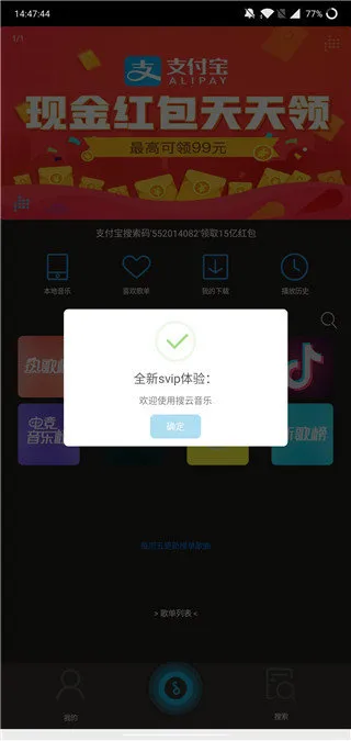 ��������2026�ٷ����°汾