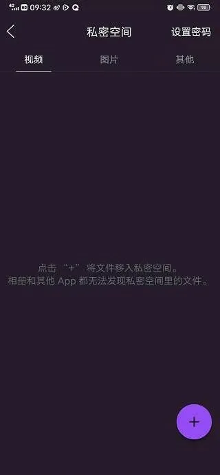 QQ��������ٰ�(�๦�������)