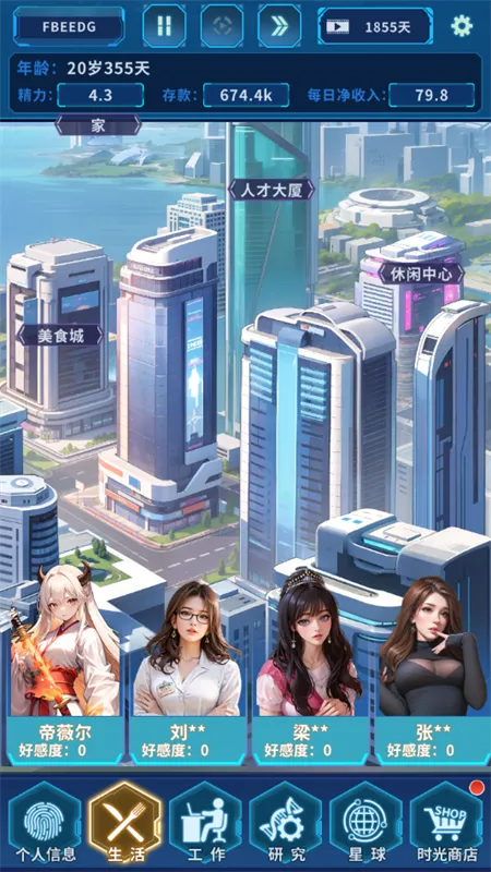����online2026���°汾