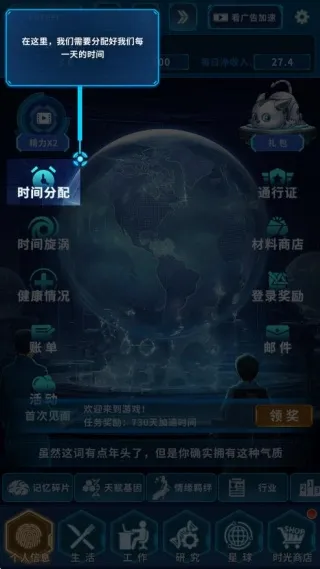 ����online2026���°汾