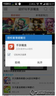 ħ��2026�ٷ����°汾
