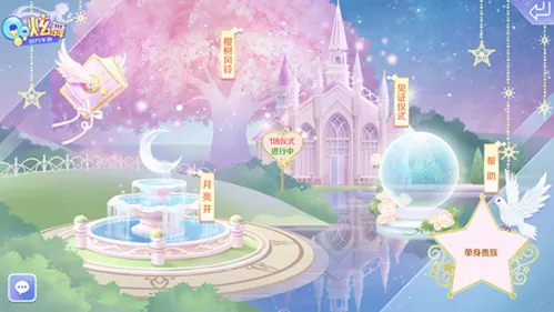 qq����2(����ʱ���ֻ���)