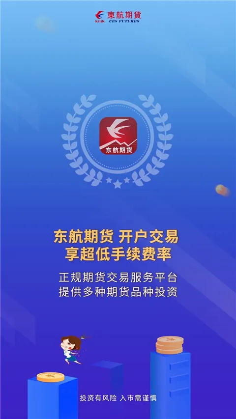 �����ڻ�(�ڻ���������)