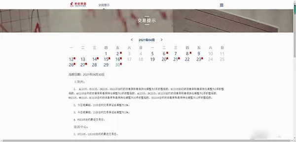 �����ڻ�(�ڻ���������)