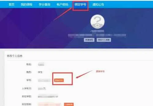 淘师湾作业网(在线教育软件) 淘师湾作业网(在线教育软件)