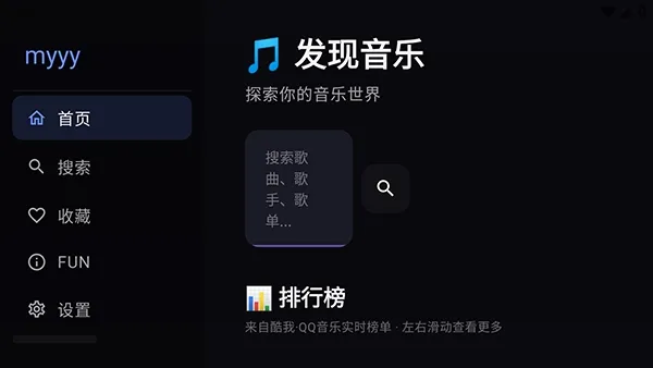 Сƻ������TV(�������ֲ�������)