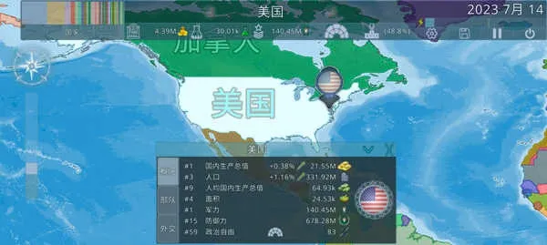 Dummynation2026���°汾
