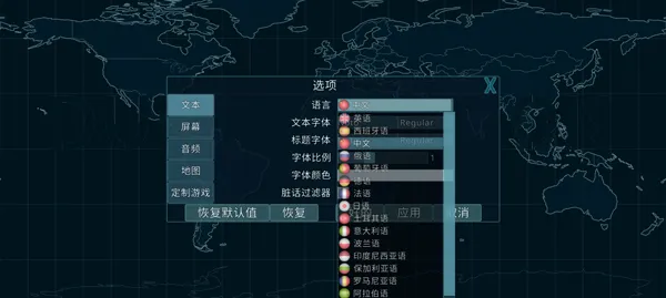 Dummynation2026���°汾
