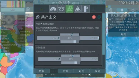 Dummynation2026���°汾