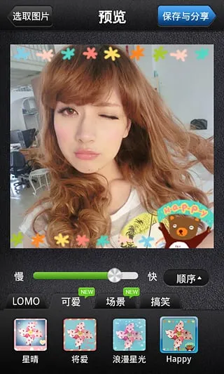 ��ͼGIF(GIF��������)