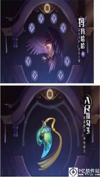 ȭ�����(�񶷿�������)